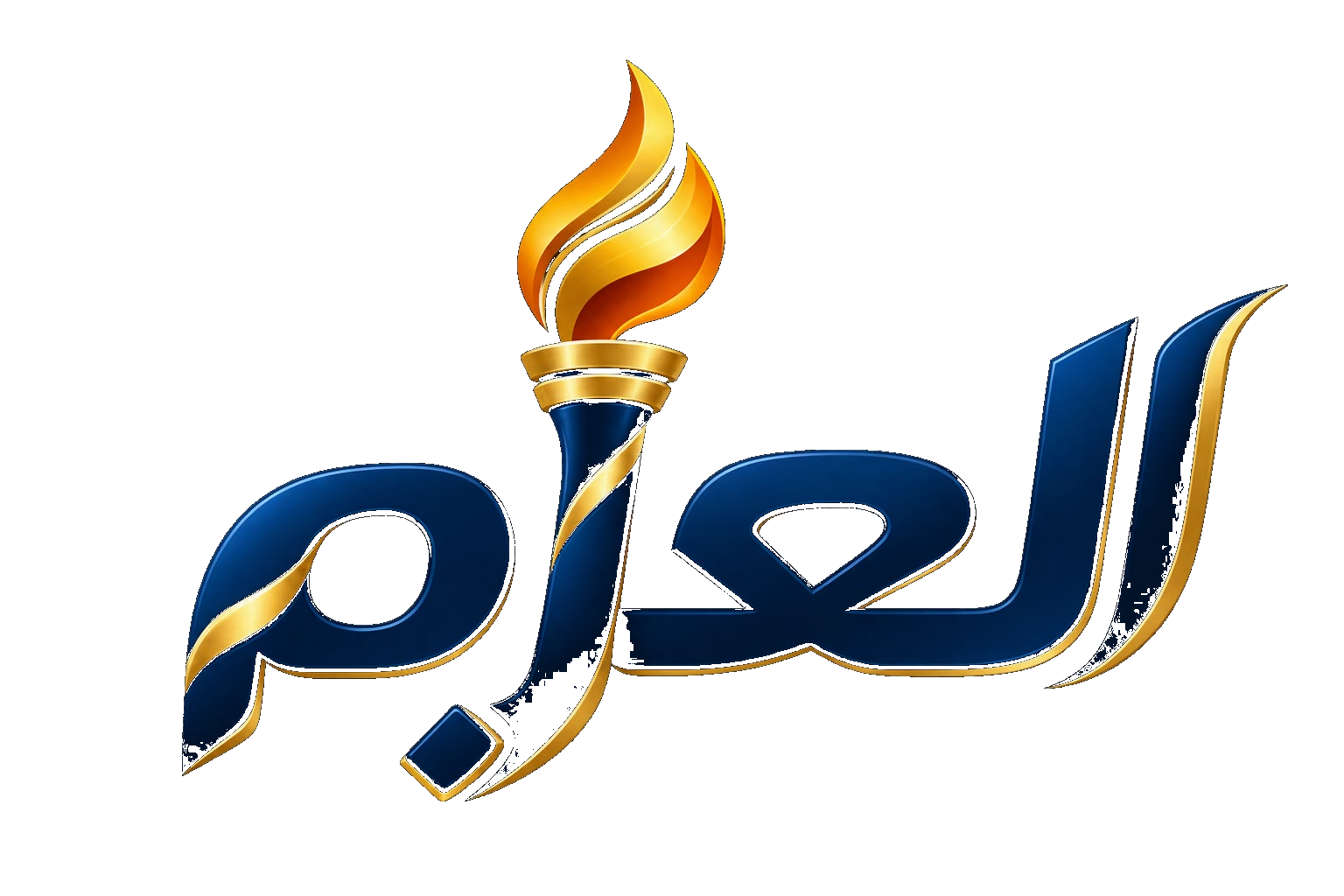 Al Azm Logo